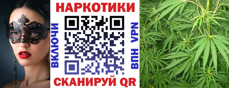 Сколько стоит Уссурийск Cocaine  Меф мяу мяу  ГАШ  Бошки Шишки 