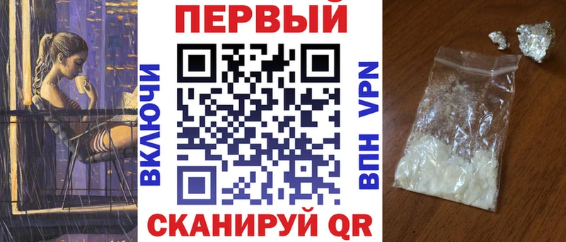 Amphetamine VHQ  мориарти формула  Уссурийск 