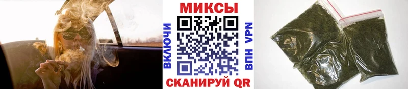 дарк нет формула  Уссурийск  Бутират 99% 