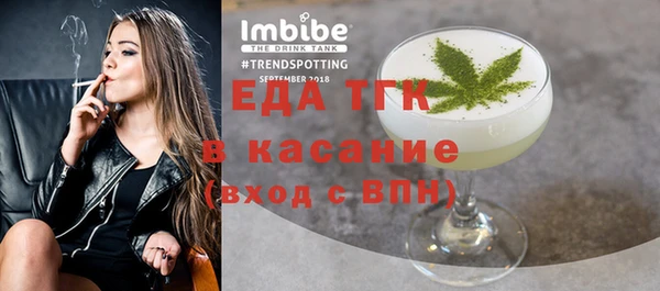 mix Медвежьегорск
