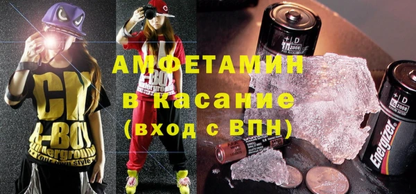 COCAINE Михайлов