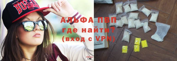 COCAINE Михайлов