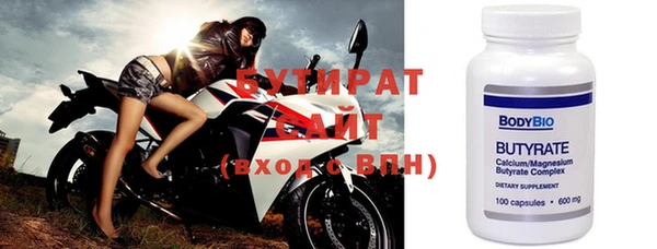 mix Медвежьегорск