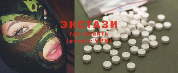 а пвп мука Медногорск