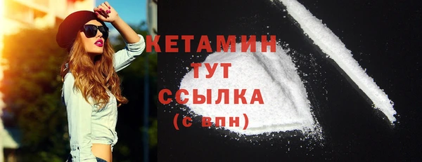 mix Медвежьегорск
