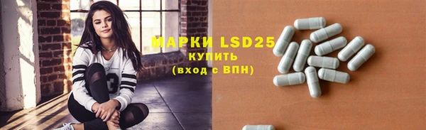 mix Медвежьегорск