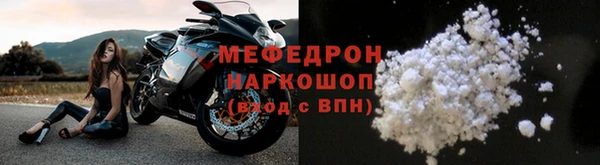 марки nbome Михайловка