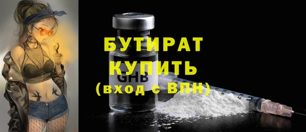 mix Медвежьегорск