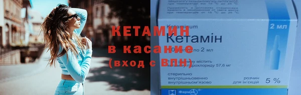 mix Медвежьегорск