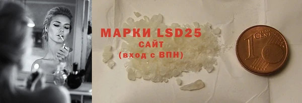 mix Медвежьегорск