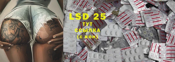 mix Медвежьегорск