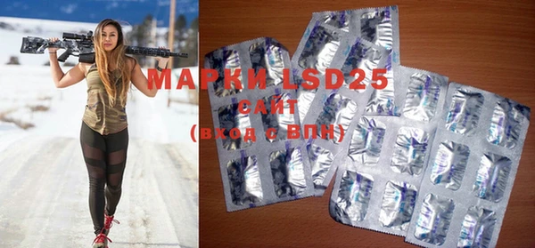 MDMA Premium VHQ Богданович