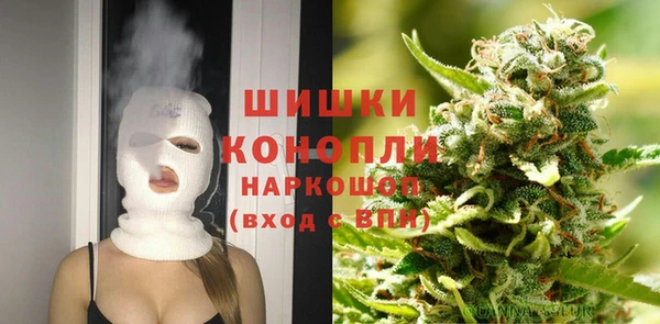 а пвп мука Медногорск