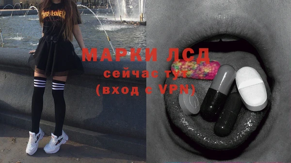 COCAINE Михайлов