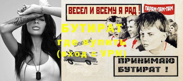 mix Медвежьегорск
