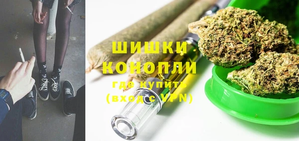 а пвп мука Медногорск