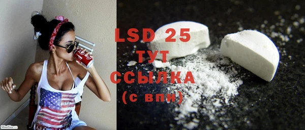 COCAINE Михайлов
