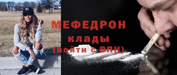 марки nbome Михайловка