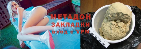 а пвп мука Медногорск