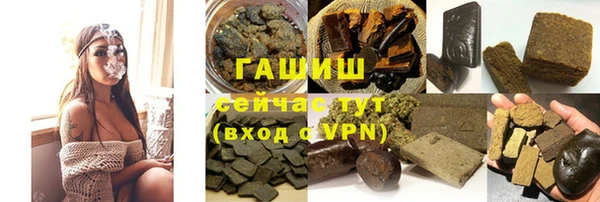 а пвп мука Медногорск