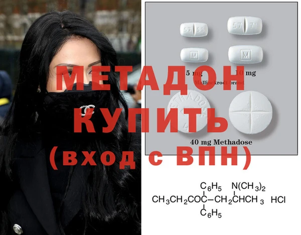 COCAINE Михайлов
