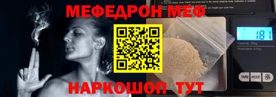 apvp Жуковский