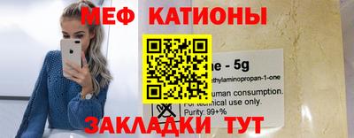 apvp Жуковский