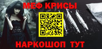 скорость Заводоуковск