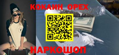 скорость Заводоуковск