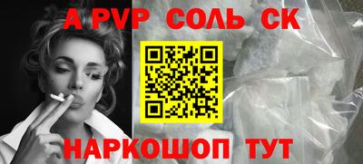 скорость Заводоуковск
