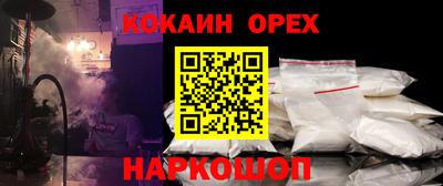 скорость Заводоуковск