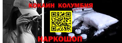 apvp Жуковский