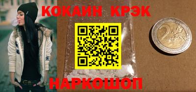 скорость Заводоуковск