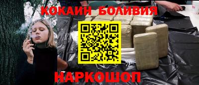 apvp Жуковский