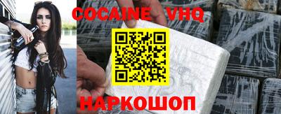 скорость Заводоуковск