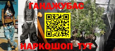 apvp Жуковский