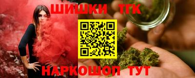 apvp Жуковский
