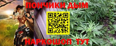 apvp Жуковский