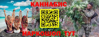 скорость Заводоуковск