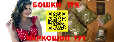apvp Жуковский