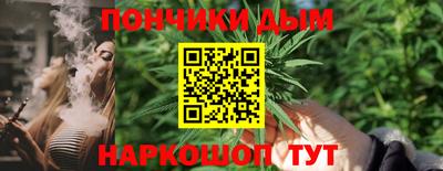 прущие крисы Абакан