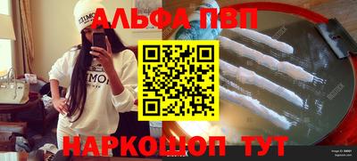 скорость Заводоуковск