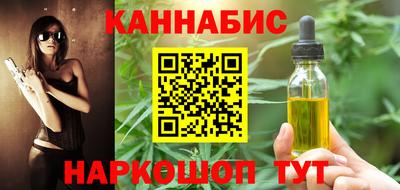 скорость Заводоуковск