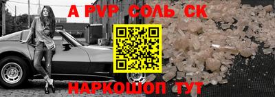 скорость Заводоуковск