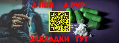 скорость Заводоуковск