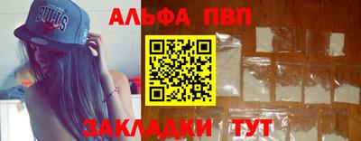 скорость Заводоуковск