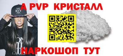 скорость Заводоуковск
