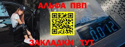 скорость Заводоуковск