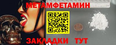 apvp Жуковский