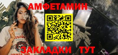 apvp Жуковский